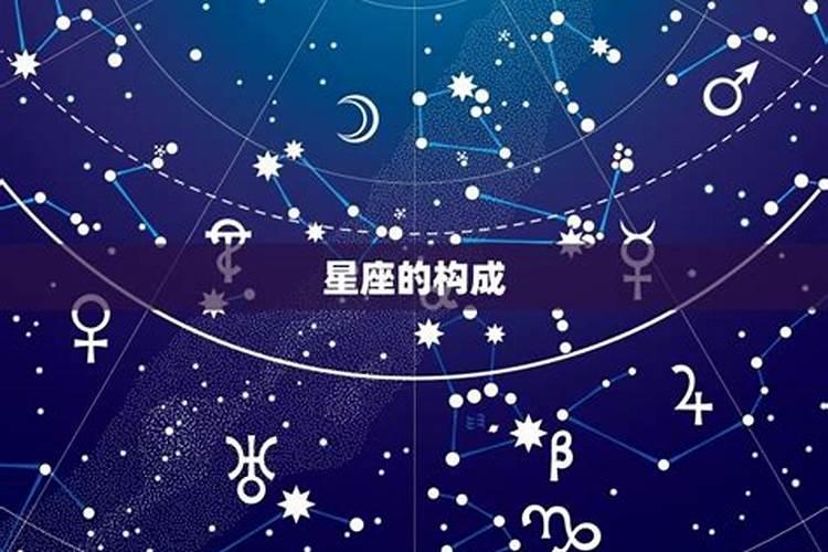 金星星座喜欢太阳还是月亮