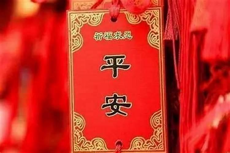 2021属鸡的今年犯什么太岁