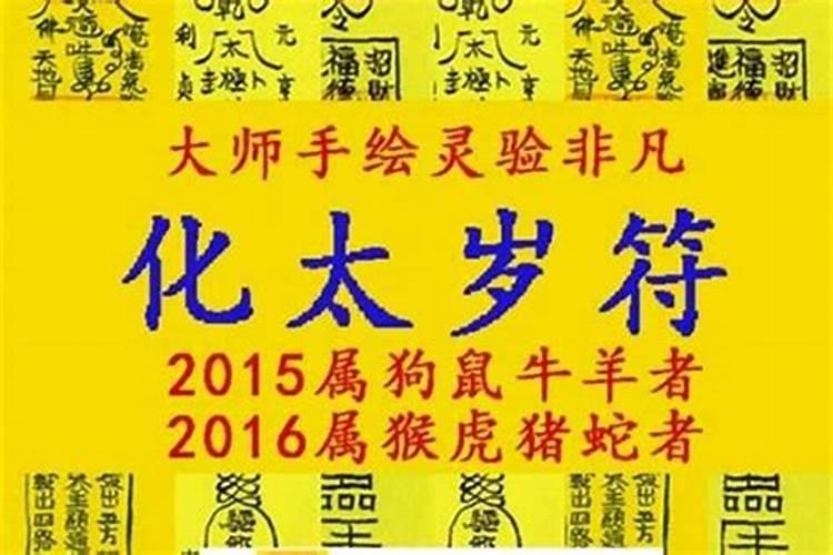 2021年农历5月7号是黄道吉日吗请问