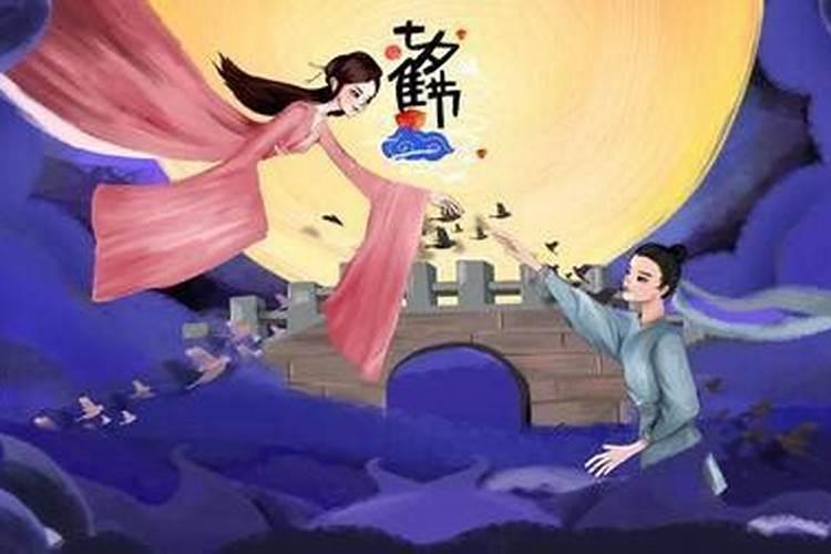 牛郎织女配和谐是什么生肖,最后七字我来猜,是什么生肖