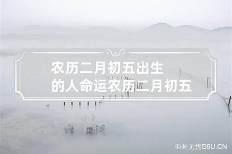 洛阳的重阳节风俗有什么