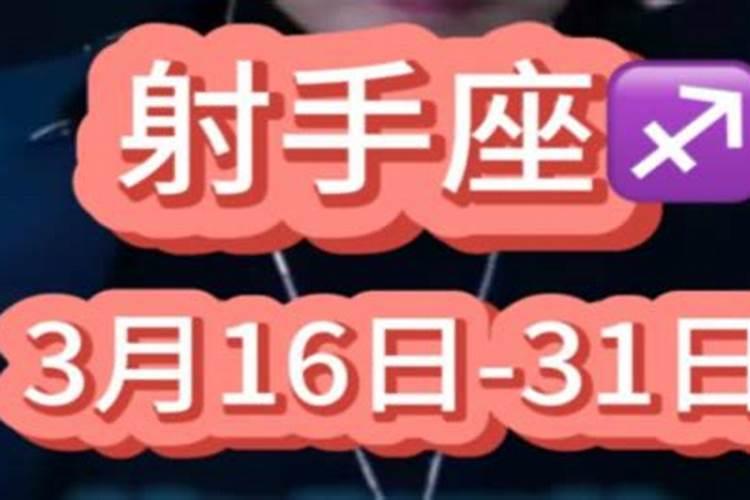 属狗的2023年适合结婚的日子有哪些