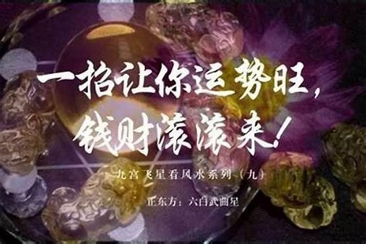 梦见邻居给我饭吃什么意思