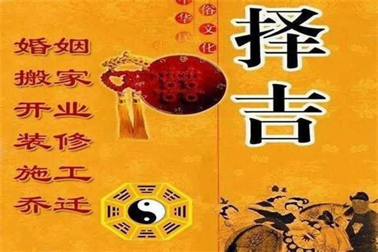 北方小年的民间风俗