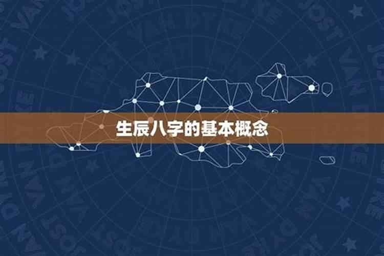 2022年除夕出生的宝宝属什么