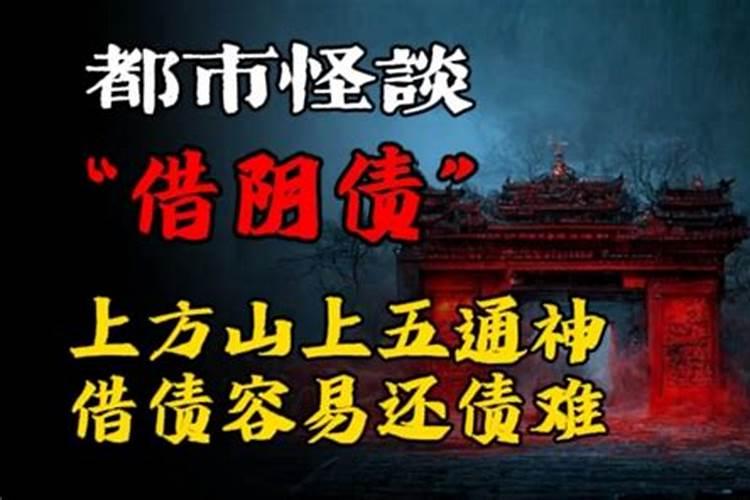 8月份是属于什么生肖