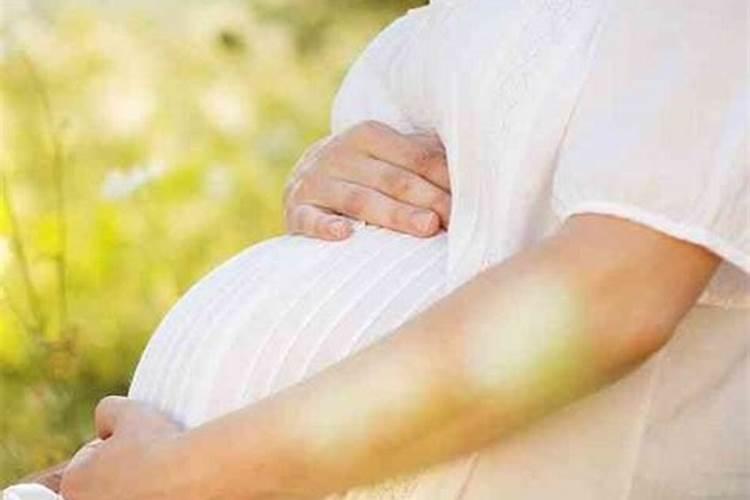 未婚女子梦到自己怀孕了是什么预兆