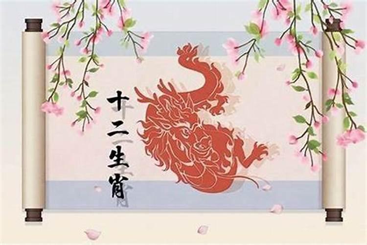 属龙的今年幸运颜色是什么