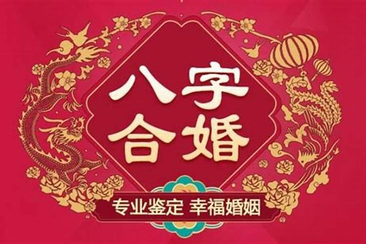 正月十五请财神几点好说些什么