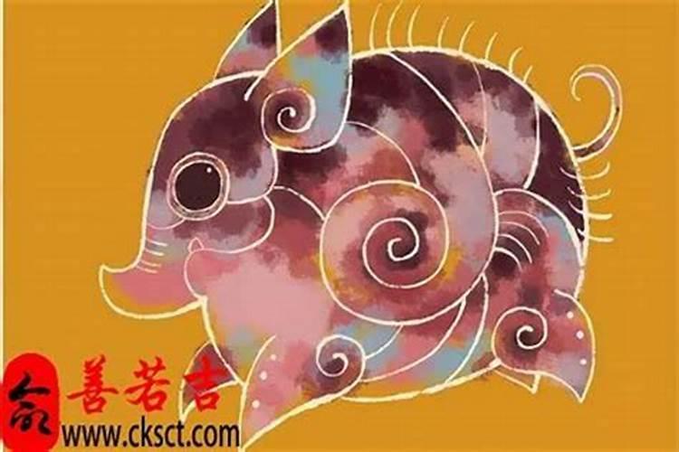 生肖猴什么年份