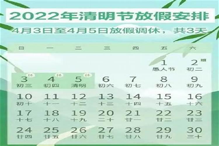 74年生肖虎今年运势