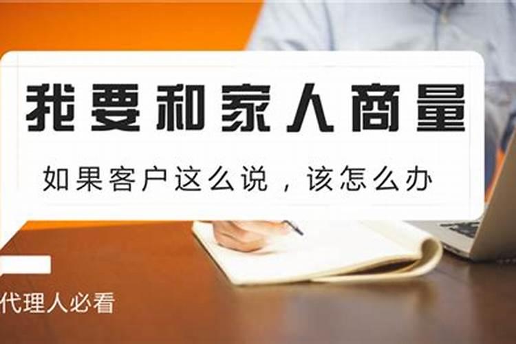 87年属兔2022年每月运势及运程