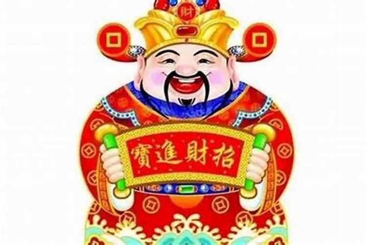 怎么通过八字看结婚时间偏财星在年柱早婚