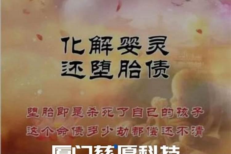 梦见腰带断了什么预兆女性