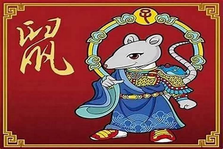 双鱼座今年婚姻