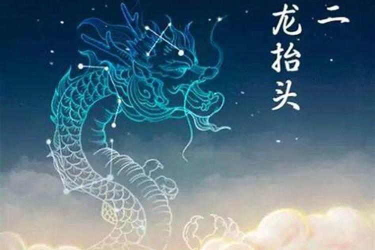 六五年的蛇今年的运势