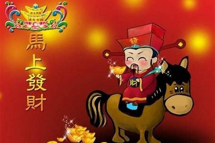 本命鼠年今年多大年龄