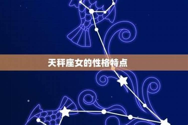 巨蟹和什么星座是闺蜜