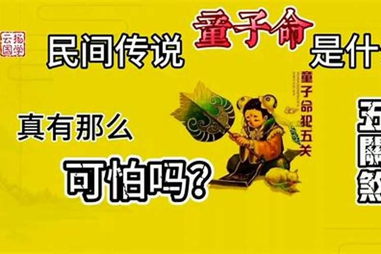 月子梦见鳄鱼是什么意思