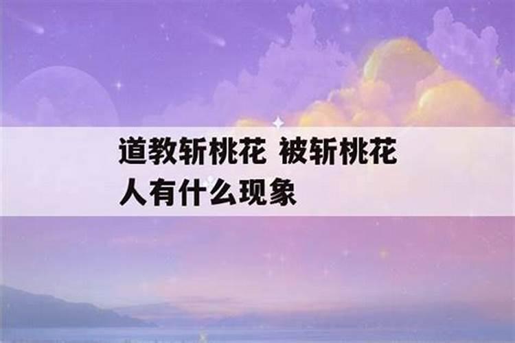 北方过中秋节有什么风俗嘛