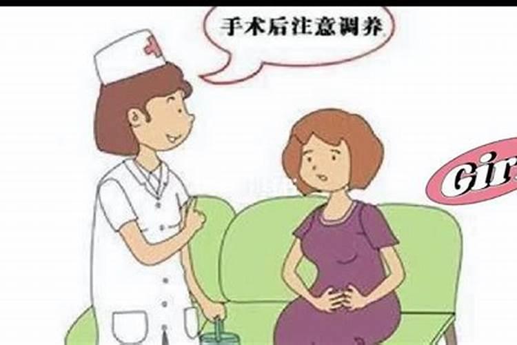 生辰八字怎样看阴阳合不合