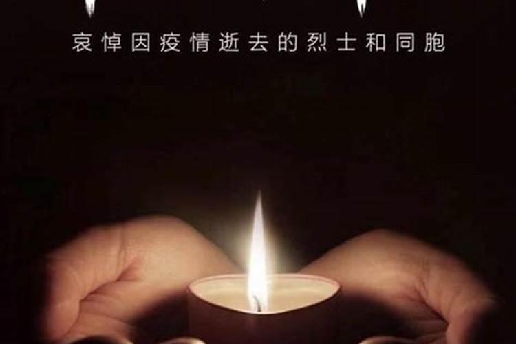 梦到亲人被水淹死了什么征兆