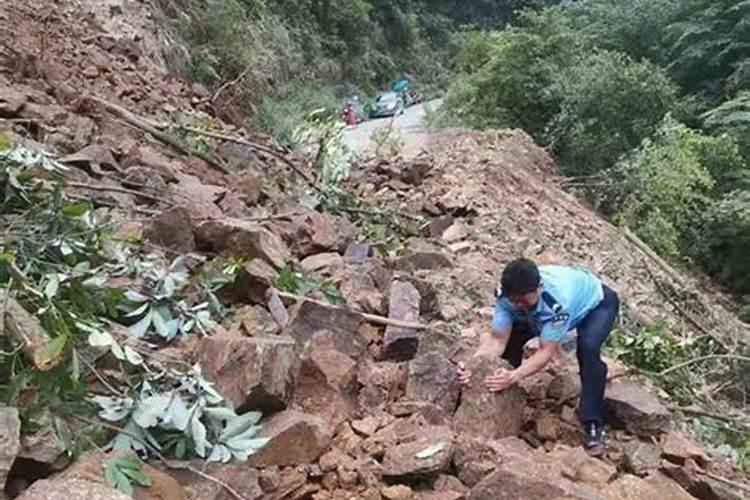 梦见大山体滑坡