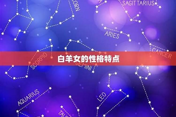 双子座的三大克星是什么生肖