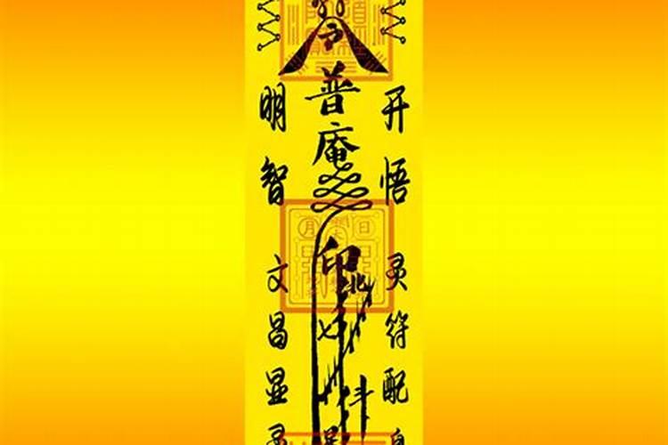 腊月初八祭啥日子好