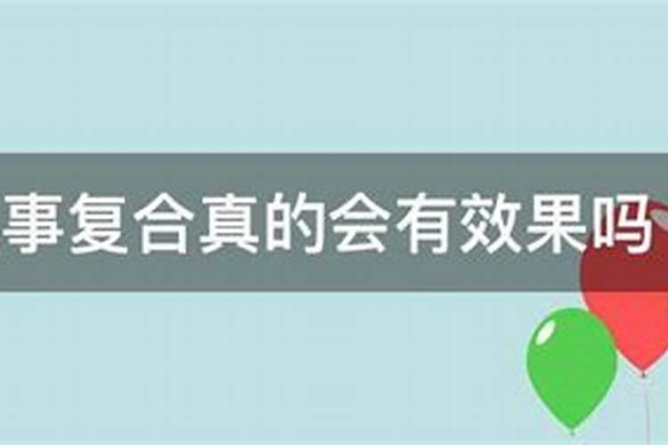 梦见狗咬自己的胳膊出血了是什么意思啊