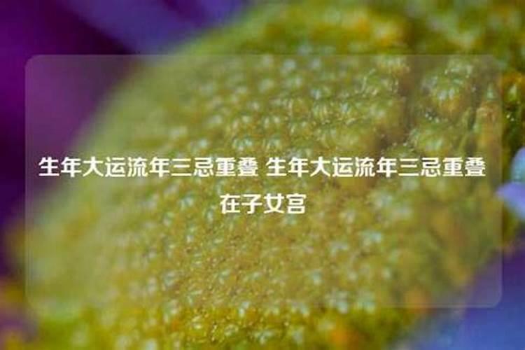 梦到钱丢了又找回来了还多了