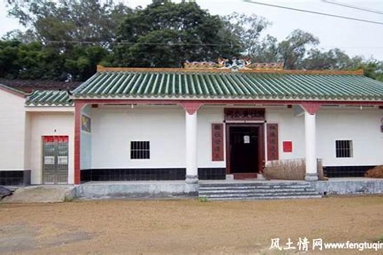 祠堂附近建房风水