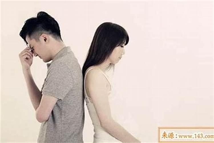 八字不合硬结婚会怎样吗女人会离婚吗