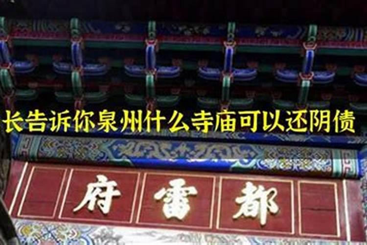 八字合婚如何用姓名算姻缘呢