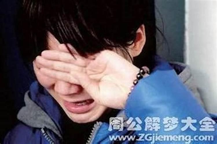 梦到妹妹死了什么预兆