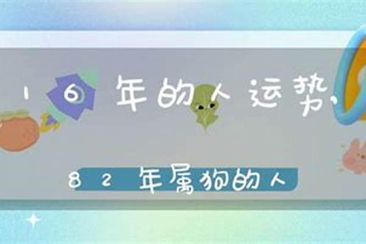 五行属木的字有那些!