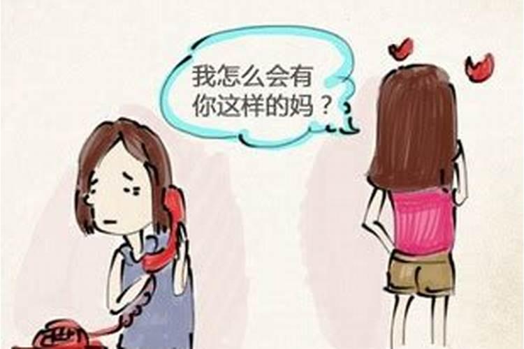 梦见陌生女人帮自己