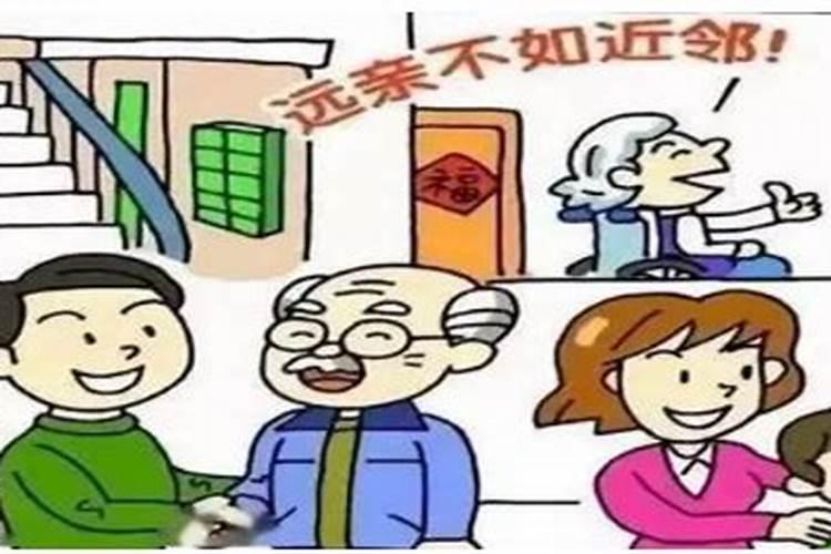 63年属兔住几楼最好