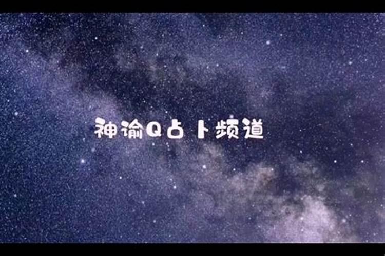 2022年白羊座全年运势塔罗