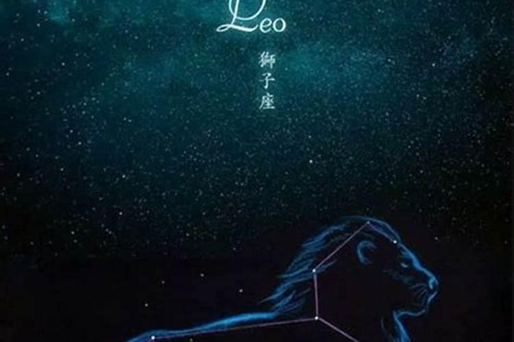 狮子座最不搭配的星座