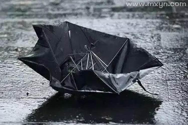 女人梦见雨伞破了