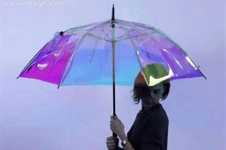 女人梦见雨伞破了