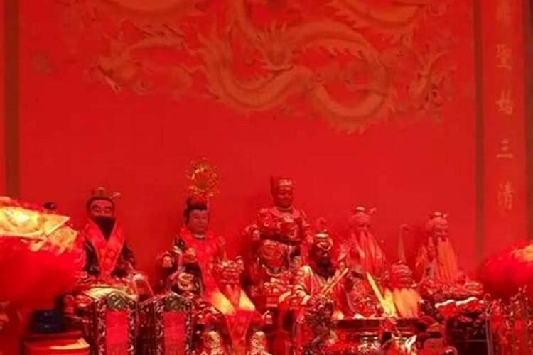 中国几个财神节的风俗