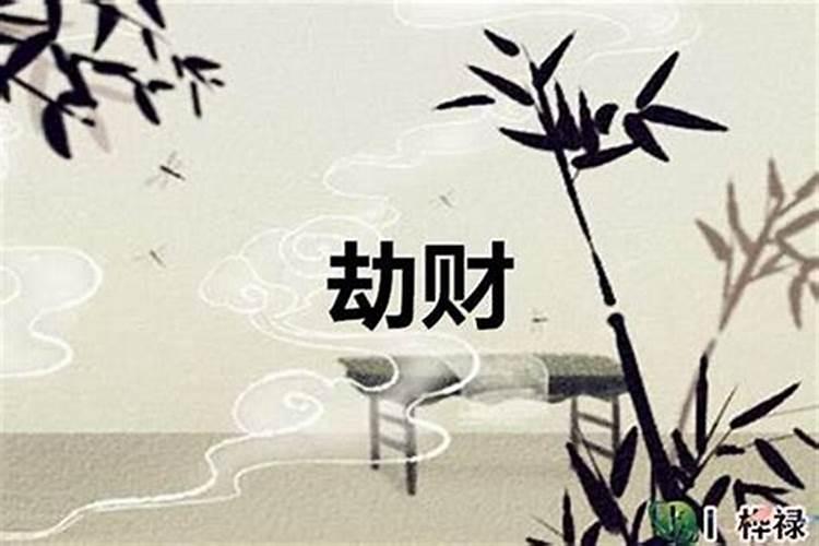 生肖是怎么确定的