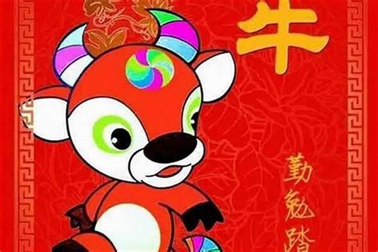 属猴2020年犯太岁什么时候结束