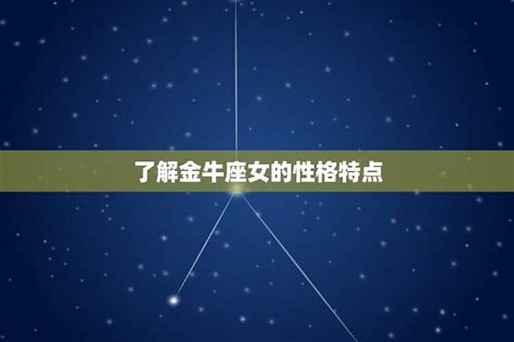 八字带甲丁什么意思啊