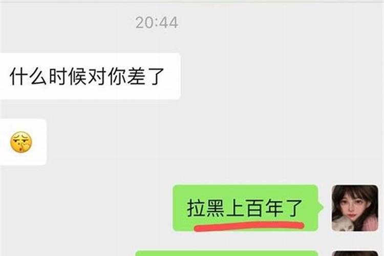 天蝎男会因为结婚而结婚吗