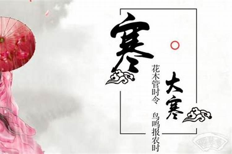 飞字五行属什么及解释