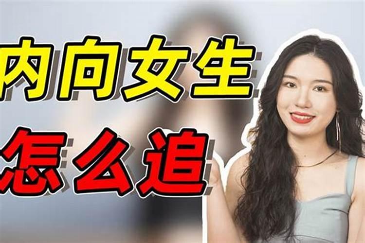 天秤男该如何成功追求双子座女生呢