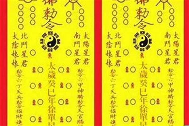 八字与流年争合